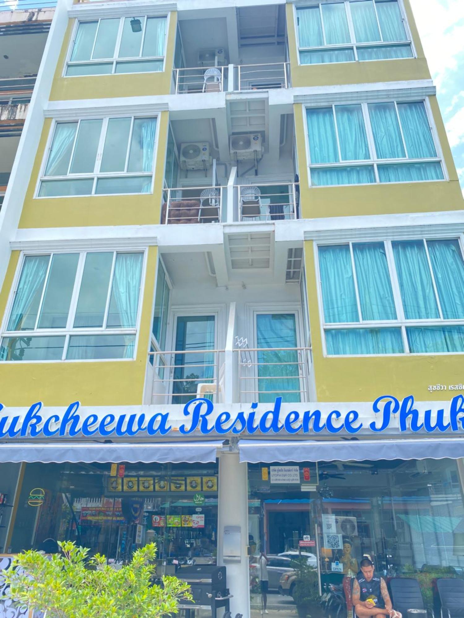 Hotel Sukcheewa Residencia Phuket Patong Exterior foto